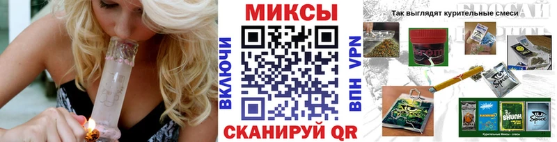 БУТИРАТ 99%  Нарьян-Мар 