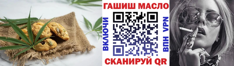 площадка формула Нарьян-Мар Canna-Cookies конопля