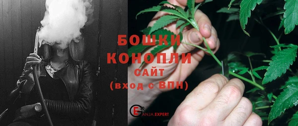 мет Арсеньев