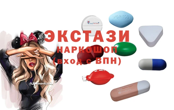 мет Арсеньев