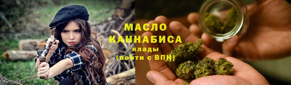 ALPHA PVP Аркадак
