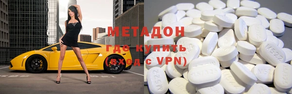 мет Арсеньев