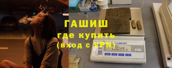 мет Арсеньев