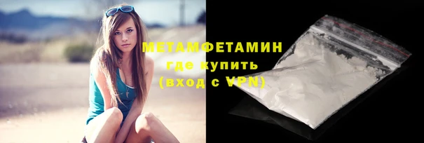 мет Арсеньев