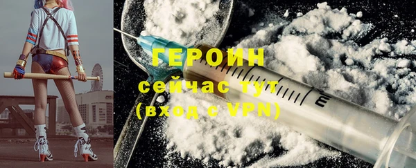 мет Арсеньев