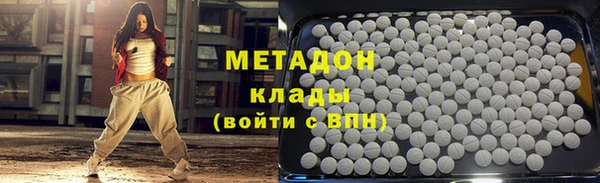 скорость mdpv Баксан