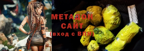 мет Арсеньев